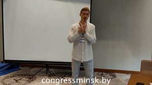 Александр Русинов МК «Состояние Живы состояние нуля и настройка Специалистом его подопечного»