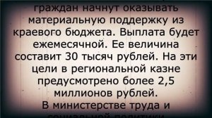 Уже решено! Очень большая прибавка к пенсии с 1 июня!