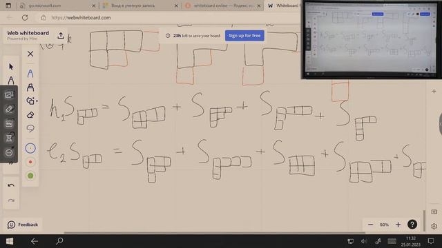 Смирнов Е. Symmetric functions.01.2023 смотреть онлайн