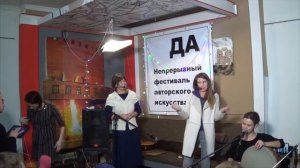 06 Песнь на завивание бороды - Вербное Воскресение