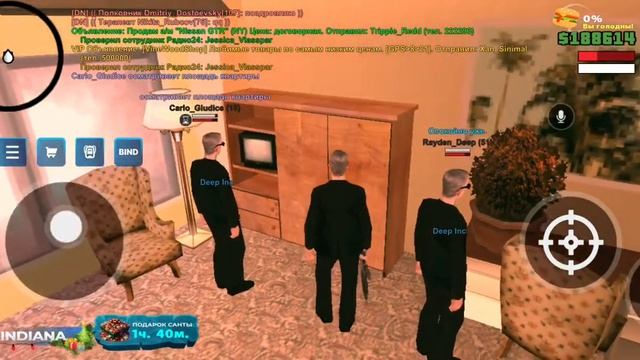 Раследование смотреть онлайн