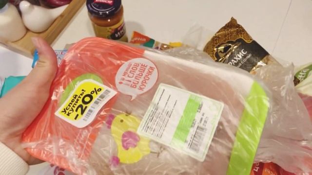 ХУДЕЕМ ВКУСНО/ОТКАЗ ОТ МУЧНОГО/ЗАКУПКА смотреть онлайн