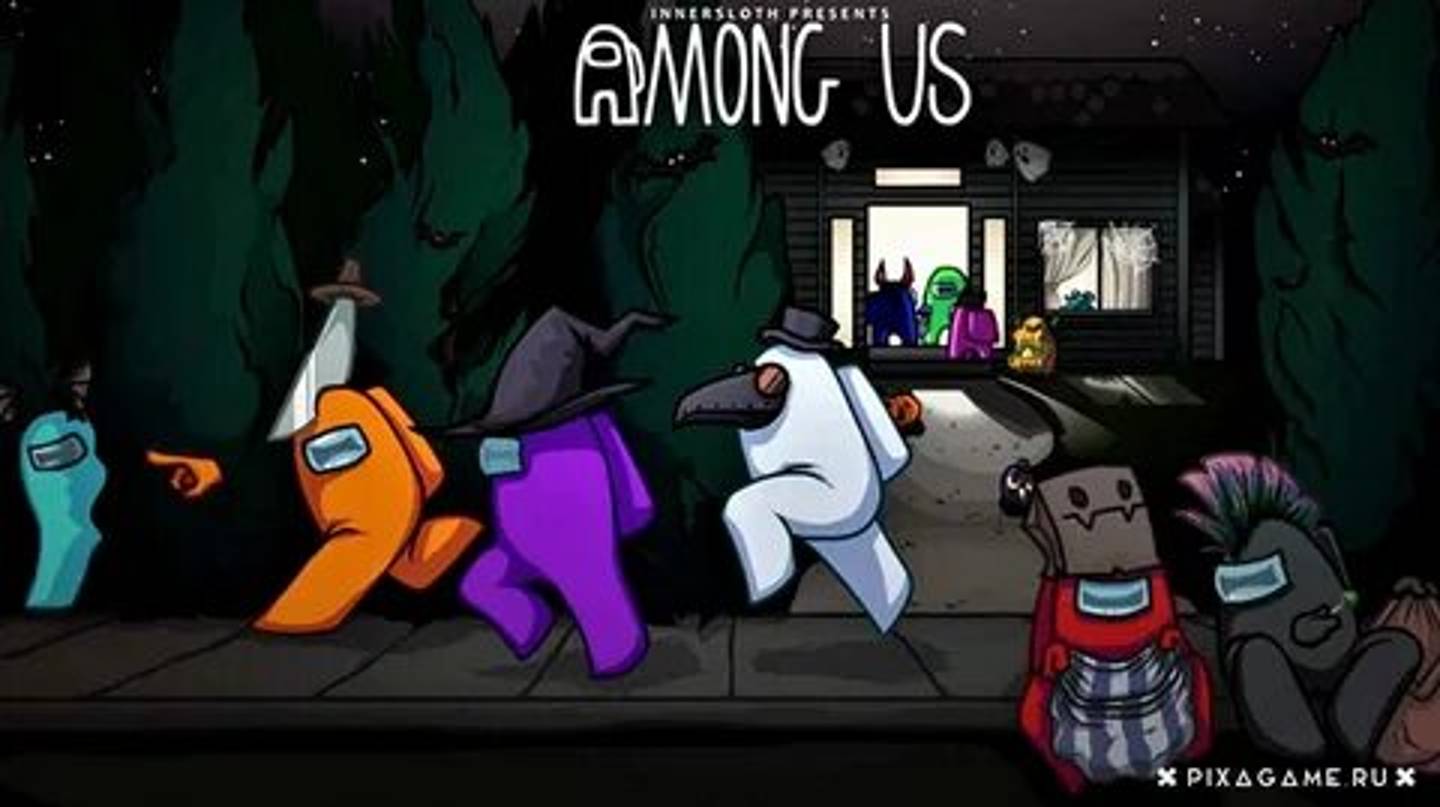 Among us смотреть онлайн