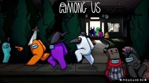 Among us