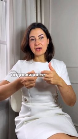 Как остановить носовое кровотечение , актуально для #shiatsu #массаж #аллергия #кровьносом #здоровье