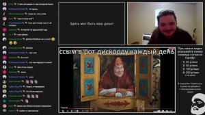 Маргинал смотрит пупы | squareheadcat, Сосед Комкиных, Sg. Bash RYTP [25.04]