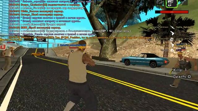 gta sa 2014 07 24 10 39 29 692 смотреть онлайн