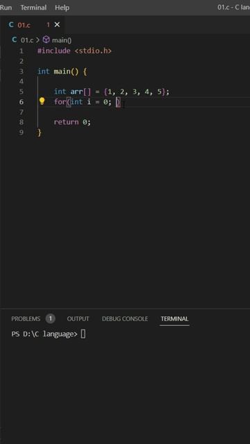 "Mastering Loops with Arrays in C Language for Efficient Programming"