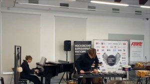 А. Хачатурян - Концерт для скрипки 3 часть