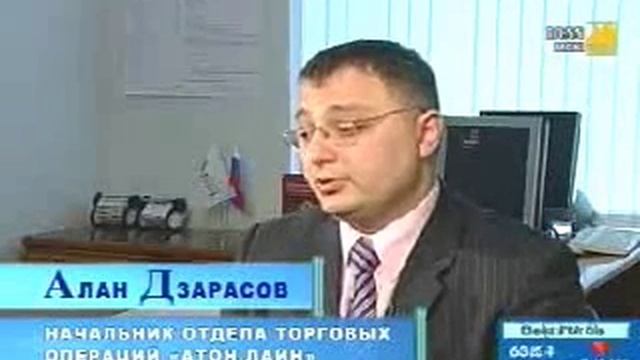 Важность числа 3 в техническом анализе смотреть онлайн