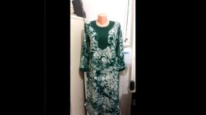 паплен куйлаглар фасони