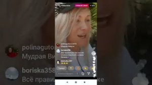 Виктория Макарская. РЕВНОСТЬ.