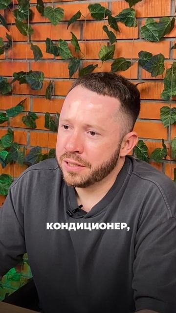 Скооолько? Да, 2500 квадратов #ремонт #дизайн #тонировка #shorts #shortvideo