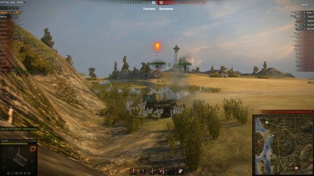 КВ-5 смотреть онлайн