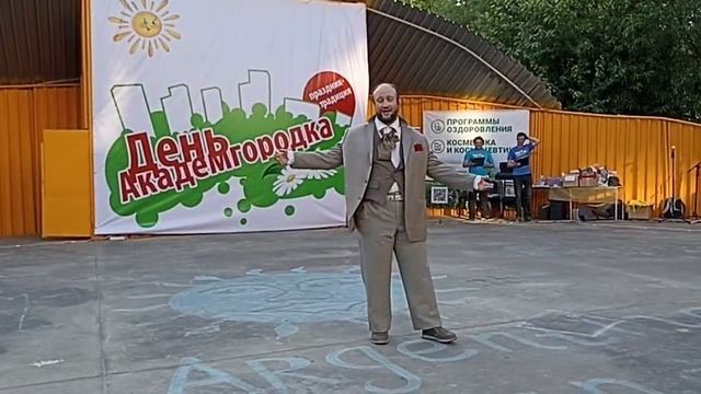 Сергей Онищенко. Романс "Улица, улица" смотреть онлайн