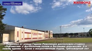 Новосибирск Первомайский район  улица Героев Революции. Продажа квартир Жилфонд.