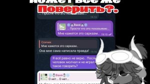[20:10] [П]::— Может стоит и задуматься над этим..
