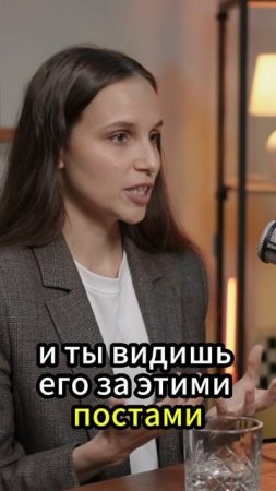 Аутсорсим чату джипити