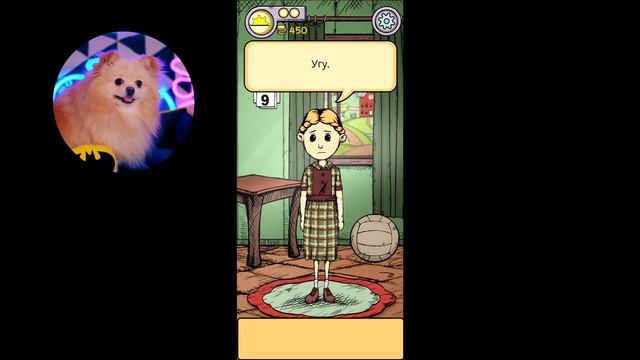 ФИНАЛ МОЕ ДИТЯ КАРИН | МОИ ДЕЙСТВИЯ ПРИВЕЛИ ЭТО | My Child Lebensborn #10 Мое дитя Lebensborn