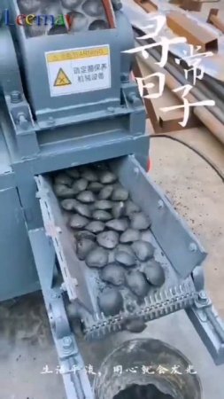 290 How to Make 50mm Coal Briquettes/ Roller Type Coal Briquette Press