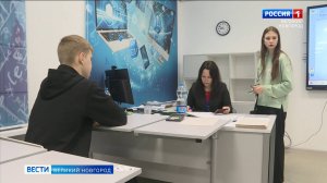 ГТРК СЛАВИЯ Вести Великий Новгород 21.01.25 вечерний выпуск