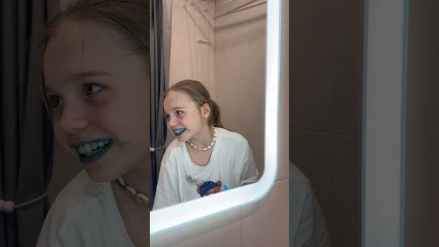 Завьялова Милана. Гимназия #10 Исследовательский проект младших школьников « Мое первое открытие»