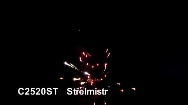 Střelmistr kompakt 25 ran, www.pyrostar.cz смотреть онлайн