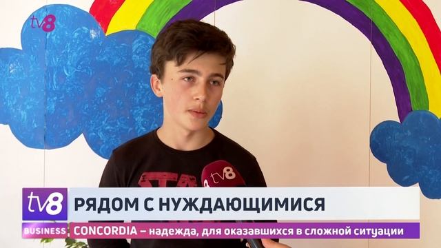 Рядом с нуждающимися. Concordia – надежда, для оказавшихся в сложной ситуации /P/ смотреть онлайн