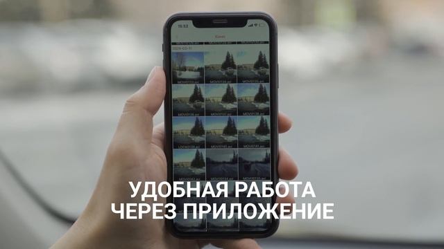 Roadgid Duo 4 смотреть онлайн