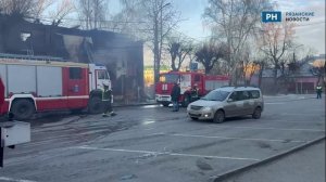 Утром в центре Рязани 20 человек тушили пожар