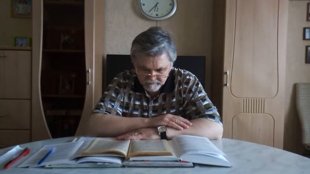 Основы трудового права. смотреть онлайн