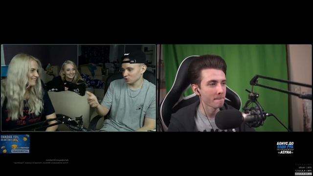 MODESTAL,JesusAVGN,FASOOLLKA ИГРАЮТ В ПРАВДУ ИЛИ ЛОЖЬ смотреть онлайн