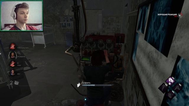 DEAD BY DAYLIGHT. ЗАПИСЬ СТРИМА. МНОГО МАТА, ЗАКРОЙТЕ УШКИ смотреть онлайн