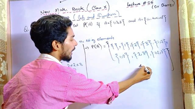 Unit 1 Set and function Class 10 New mathematics book | Power of Set | Super Set Sindh board part 6