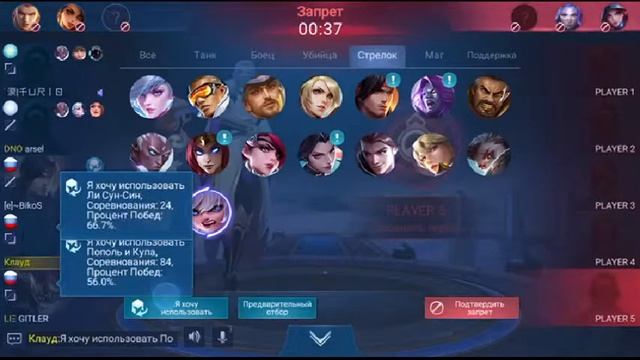 Немножечко колды пока на работе ) стрим по мл в 23:00 по мск ) смотреть онлайн