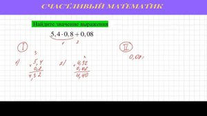 Задача 6 ОГЭ по математике(№316314) #19
