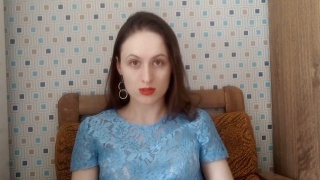 "Геометрия" смотреть онлайн