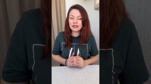 ПЕРВЫЕ СИМПТОМЫ КЛИМАКСА: КАК ИХ ПОНЯТЬ И ПОМОЧЬ СЕБЕ?