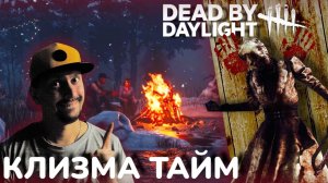 Что может Медсестра? ✅ Dead by Daylight