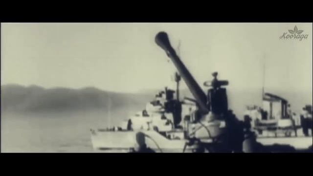 KooRagA  - Домой (Official video)