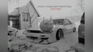 HOLYDAYBOY, Иван Рейс - Сердце в огне (slowed & reverb)