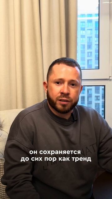 Дизайнер интерьера #дизайнинтерьера #дизайн #дизайнквартиры #ремонт смотреть онлайн