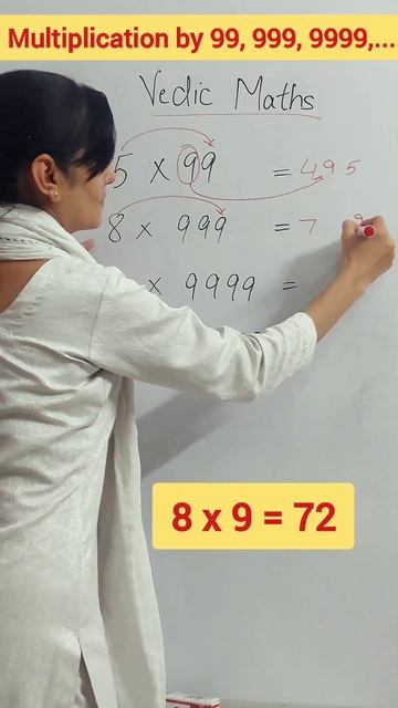 Multiplication by 99, 999, 9999 and so on in 1 second | Multiplication Tricks |Vedic Maths #shorts смотреть онлайн