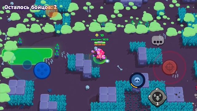 Я точно перешёл на новый уровень???? смотреть онлайн