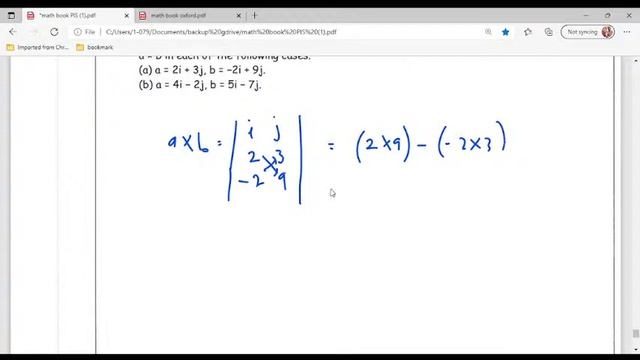 DBM 10013 - cross product of two vector - 16-12-2021 - sesi 1 2021/2022 смотреть онлайн