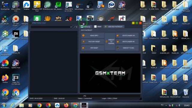 XTM Tool v1.0 Бесплатная программа для Xiaomi,Oppo,Vivo,Samsung смотреть онлайн