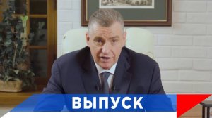 Слуцкий: В Европе не осталось ни одного лидера...!