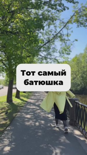 По местам Святого Праведного Иоанна Кронштадтского