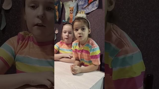 Трошева Таисия ДОУ Зодчий "Про путешествие Трошевых в Крыму" PROпутешествия смотреть онлайн