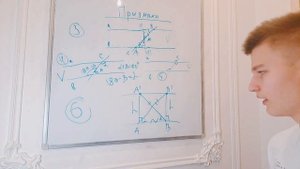 ВСЕ признаки и свойства параллельных прямых (с доказательством)